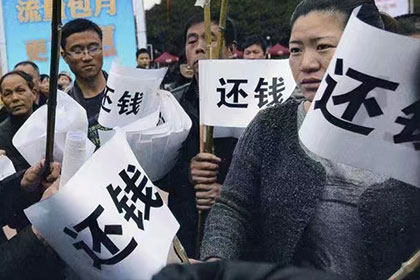 利川追债公司